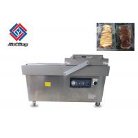 China Two Chamber Automatic Vacuum Packing Machine For Seafood , Salted Meat , Beef on sale