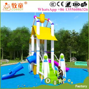 5 star hotel fiberglass aqua splash pad water spray park equipment price in malaysia