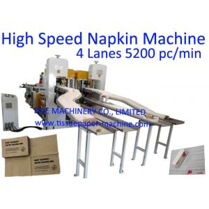 China 200x200mm 4 Colors Printing Napkin Tissue Paper Machine supplier