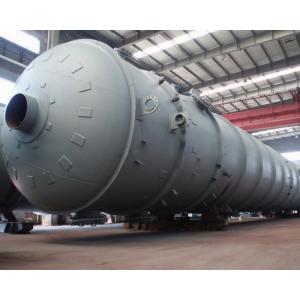 China Petrochemical Sulfur Dioxide Gas Absorption Tower Packed Absorption Tower supplier