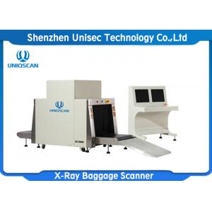 China Big Size Security Baggage Scanner Used In Metro Station , X Ray Security Equipment wholesale