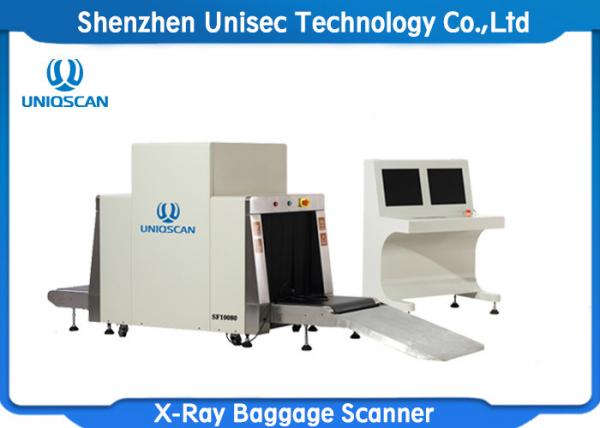 Big Size Security Baggage Scanner Used In Metro Station , X Ray Security