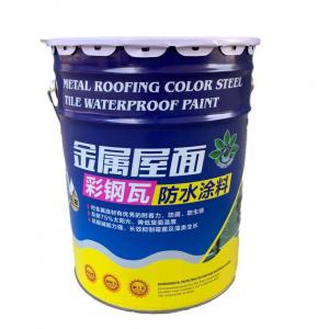 Waterproof Spray Roof Coating For Metal Roof Acrylic Acid Color Steel Tile Anti Rust