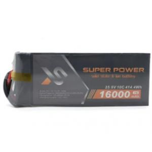 China OEM Drone Power Module Rechargeable Uav Drone Smart Battery Small supplier