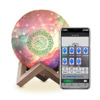 China MP3 Audio FCC 15.5cm Quran Night Light Speaker For Muslim Believer on sale
