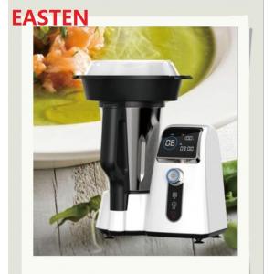 China Touch Control Thermo Mixer With Wifi APP/ 2.75L Heating Food Processor/ Electric Cooking Machine/ 1000W Thermo Cooker supplier