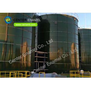 Stainless Steel Bolted Process Water Tanks Eco - Friendly High Durability