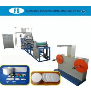 Seal Gasket PE Foam Sheet Extrusion Machine Pe Foam Sheet Making Extruder Line