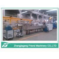 China 600kg/H Plastic Recycling Granulator Pelletizer For Recycle Plastic on sale
