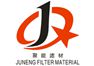 China Limpezas de limpeza fundidas de Microfiber do derretimento manufacturer