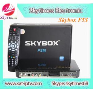 China 2015 Best price for  skybox f5s  sky box f5s  dvb-s2 ali receiver 1080P FULL HD set top box supplier