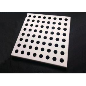 China 2.5mm  Perforated Aluminium Cladding Panels supplier