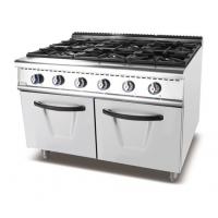 China Floor Standing Kitchen Stove Gas Burner 6 Burner Gas Stove With Cabinet on sale