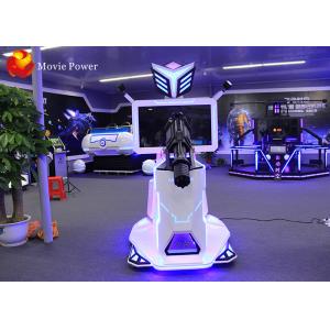 China 9D Virtual Reality Shooting Game Machine With Htc Vr Gun War Gatling Fight supplier