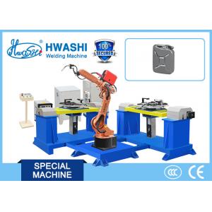 China 1100 Kg Industrial Welding Robots 1 Year Warranty For Automobile / Car Oil Tank supplier