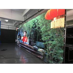 China P2.976 500Pro Hotel Use Aluminum LED Video Display Panel Super Clear Energy Saving 5V 7.2A 36W Shenzhen Factory wholesale