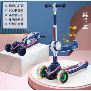 Anti Rollover Foldable Light Up Scooter 3 Wheel Kick Scooter Fashionable