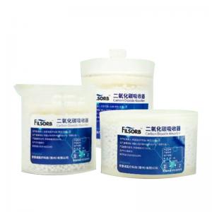 Co2 Absorber Anesthesia Disposables For Anesthesia Machine