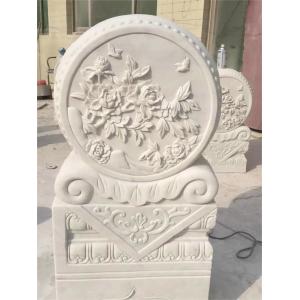 Balloon Style Custom Marble Sculpture Garden Gate Decorated