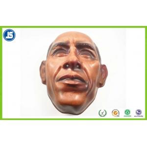 China Custom Toy Party Plastic Face Masks , Masquerade Masks For Men With PP supplier