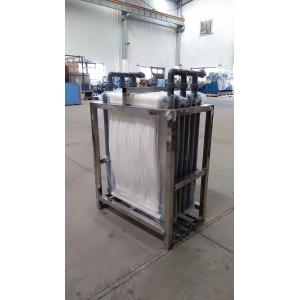 240m3/H Membrane Filter System , 3.7kw Biological Reactor Wastewater Treatment