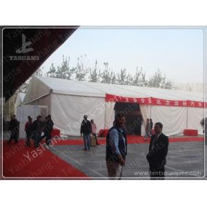China Outdoor Exhibition 20X30 Tent Rental Clear Span Marquee Fabric Covered Structures supplier