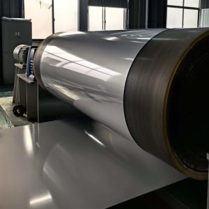 China Alloy 3005 0.32mm Prepainted Aluminium Coil for Refrigerator Shelf Supports supplier