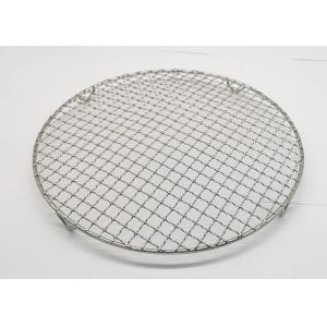 China Cooling Rack Steam Grill Stainless Steel Barbecue Mesh 55cm With Feet supplier
