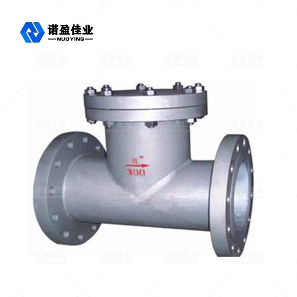 NYLD - GYQ Carbon Steel Natural Gas Strainer Q235B 40MPa