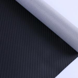 0.6mm PVC Synthetic Leather Embossed Woven Leather Pattern For Car Seat