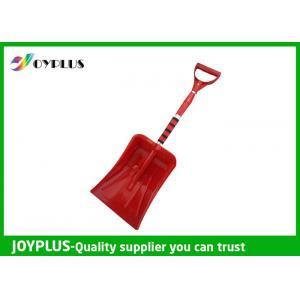 China Snow Shovel With Telescopic Handle supplier