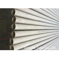 China Heat Exchanger Seamless Stainless Steel Tube ASME SA213 TP304L Corrosion Resistance on sale