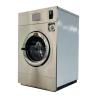 China The Smarter Way to Wash -Fixed Type XQG Self-Service Machines with Advanced Payment Tech wholesale