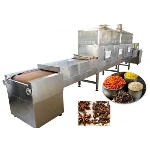 China Stainless Steel Food Sterilization Equipment , Industrial Food Drying Equipment supplier
