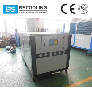 China CE cerfificated packaged water cooled chiller units with Copeland scroll compressor supplier