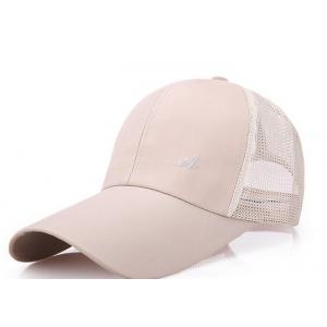 Adjustable 6 Panel Mesh Ball Caps , Mesh Golf Hats Absorb Sweat Simple Style