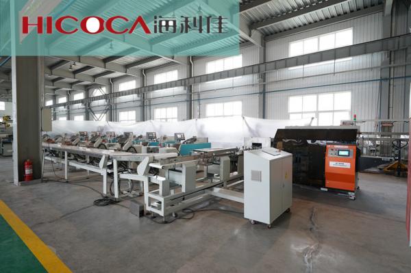 Touch Screen Noodles Packing Machine M - Shape Packaging Long Operating Life