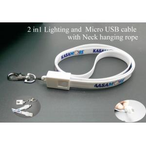 China 2in1 usb cable For IOS & Android  Lighting and Micro USB cable with Neck hanging rope EB-PA002 supplier