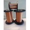 China EIW/AIW/PEW Enameled Copper Clad Aluminum Class 180 Polyester Enamelled Wire wholesale