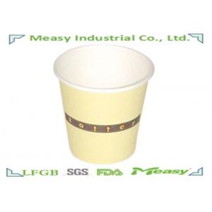 China Samll Volume Coffee Paper Cups For Trial Drinking Coffee Promotion supplier