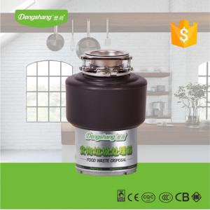 Home kitchen waste disposal unit for household use 560w 3/4 horsepower