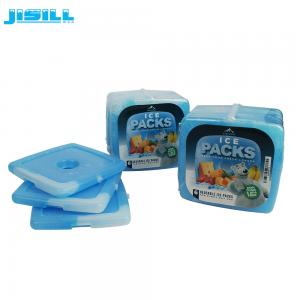 China 13.3*12.7*1.3cm Lunch Ice Packs supplier