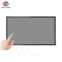 China FCC Certified Sheet Metal 70mm Touch Screen Enclosures Multi Touch on sale