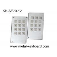 Industrial Stainless Steel Kiosk Keyboard with 12 Keys / 7 Pin Connector