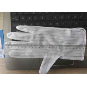 China Double Faced ESD Anti Static Gloves Fiber Conductive Featuring Free Samples wholesale