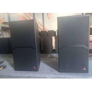 China 15 Inch Coaxial Neodymium Magnetic Loudspeaker For Low Frequency supplier
