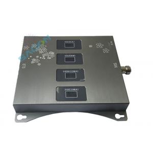 GSM DCS 3G 4G 900mhz Mobile Phone Signal Booster IP40