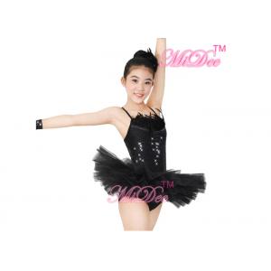 China Ballet Tutu Dress Ballerina Dance Costumes 2 Pieces Camisole Sequin Feather supplier