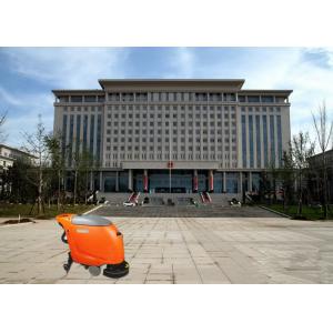 Wireless Commercial Floor Cleaning Machines Hotel Or Government Office Use