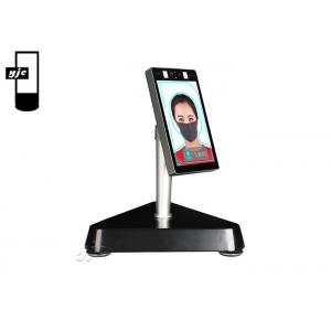 China 8 Inch Face Recognition Digital Signage supplier